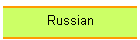 Russian